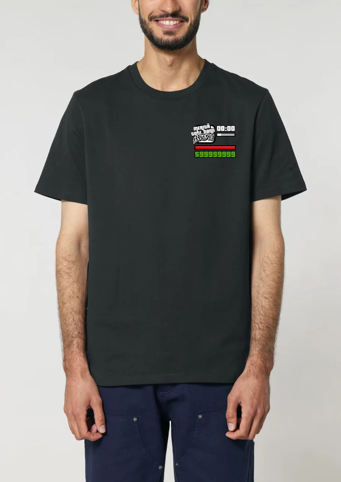 MTB Tricou Respect+